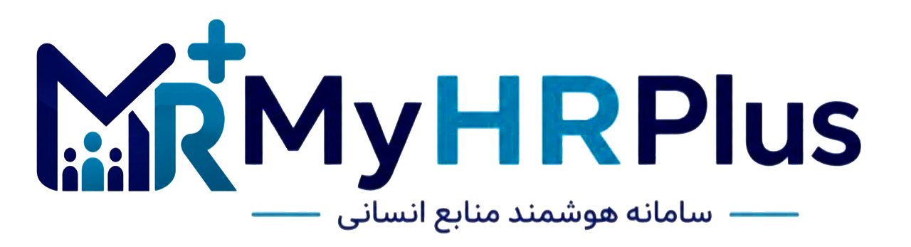 MyHRPlus